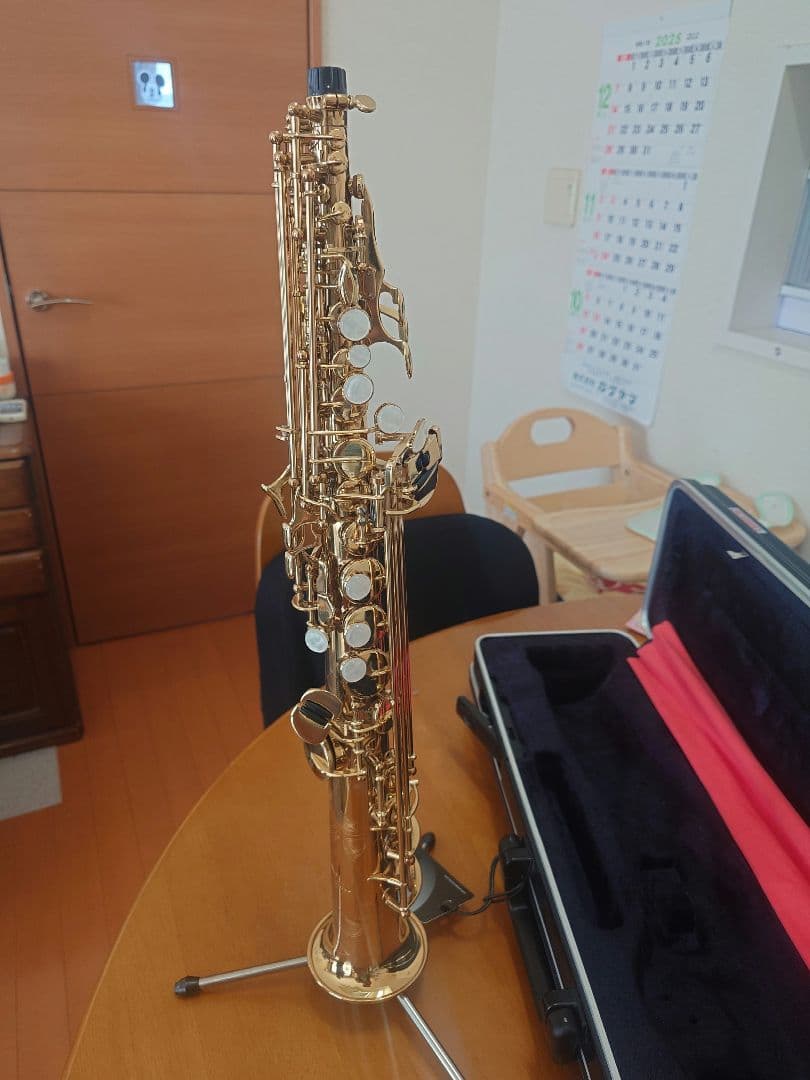 えりささん専用です。