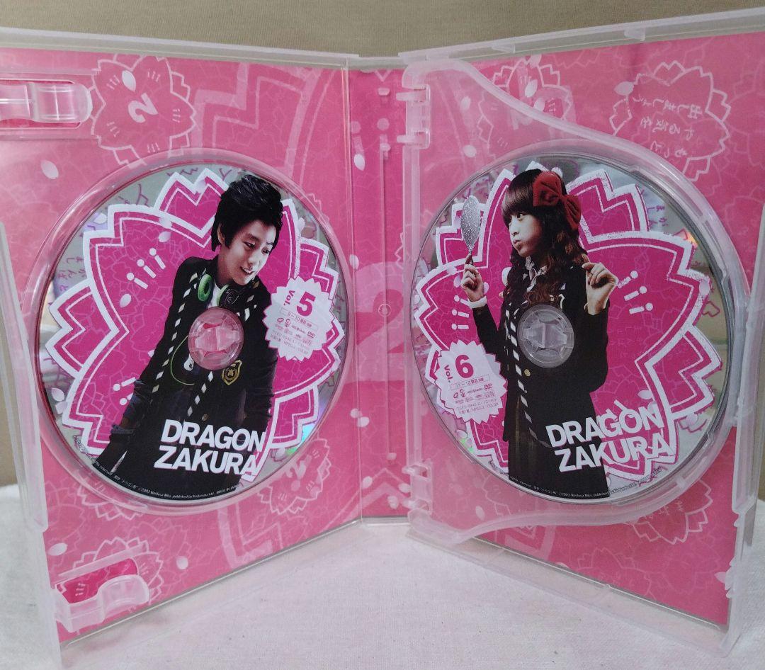 ドラゴン桜 韓国版 DVD-BOX2〈4枚組〉