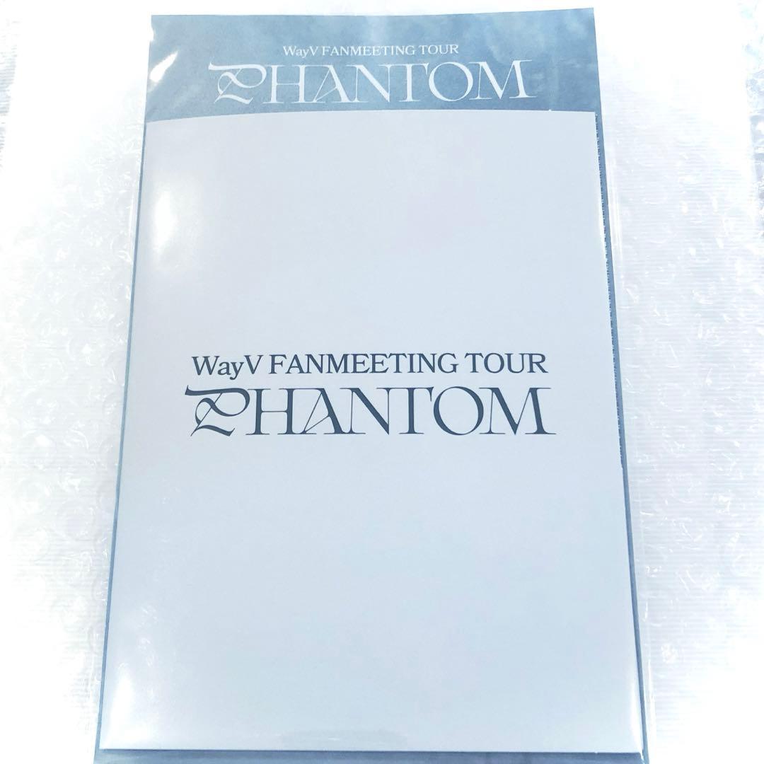WayV 威神V Phantom スペシャルARチケット セット テン トレカ