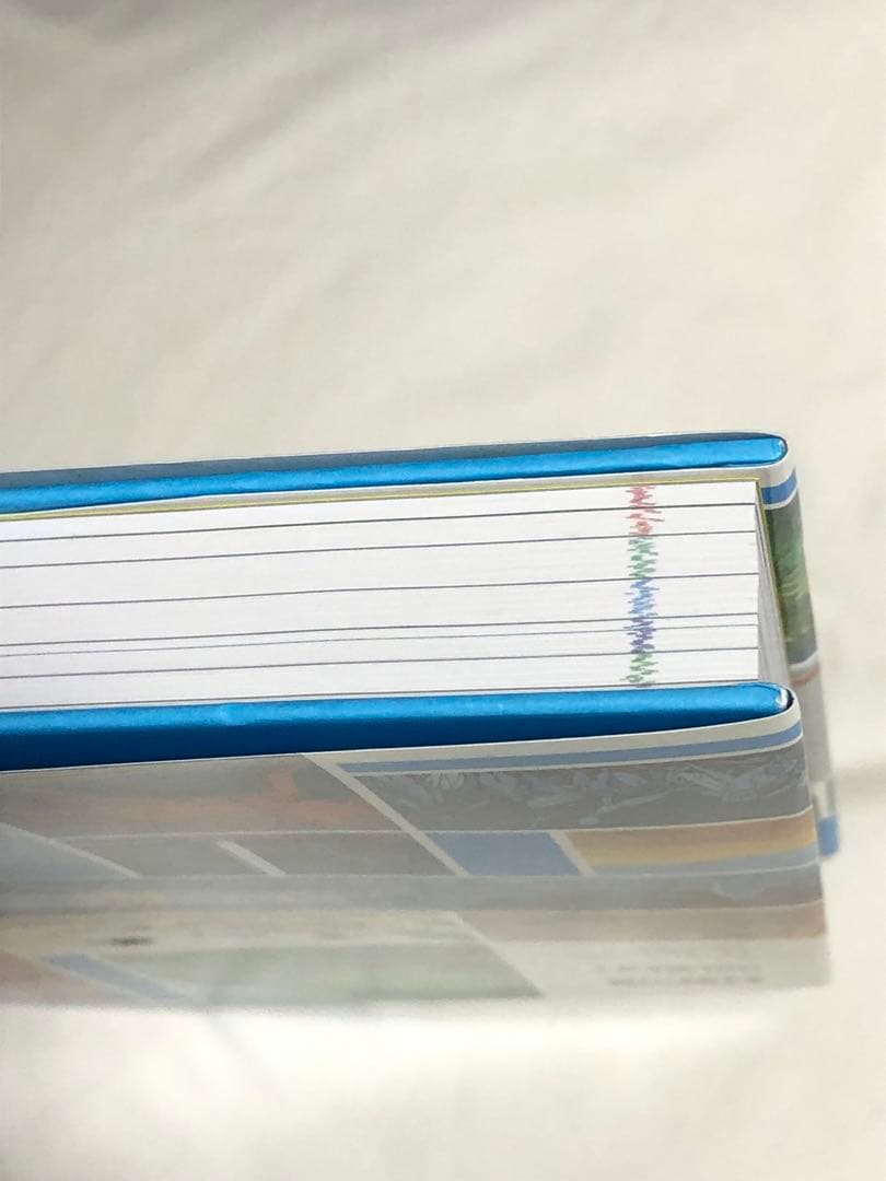 エデナの世界　メビウス　原正人　初版初刷