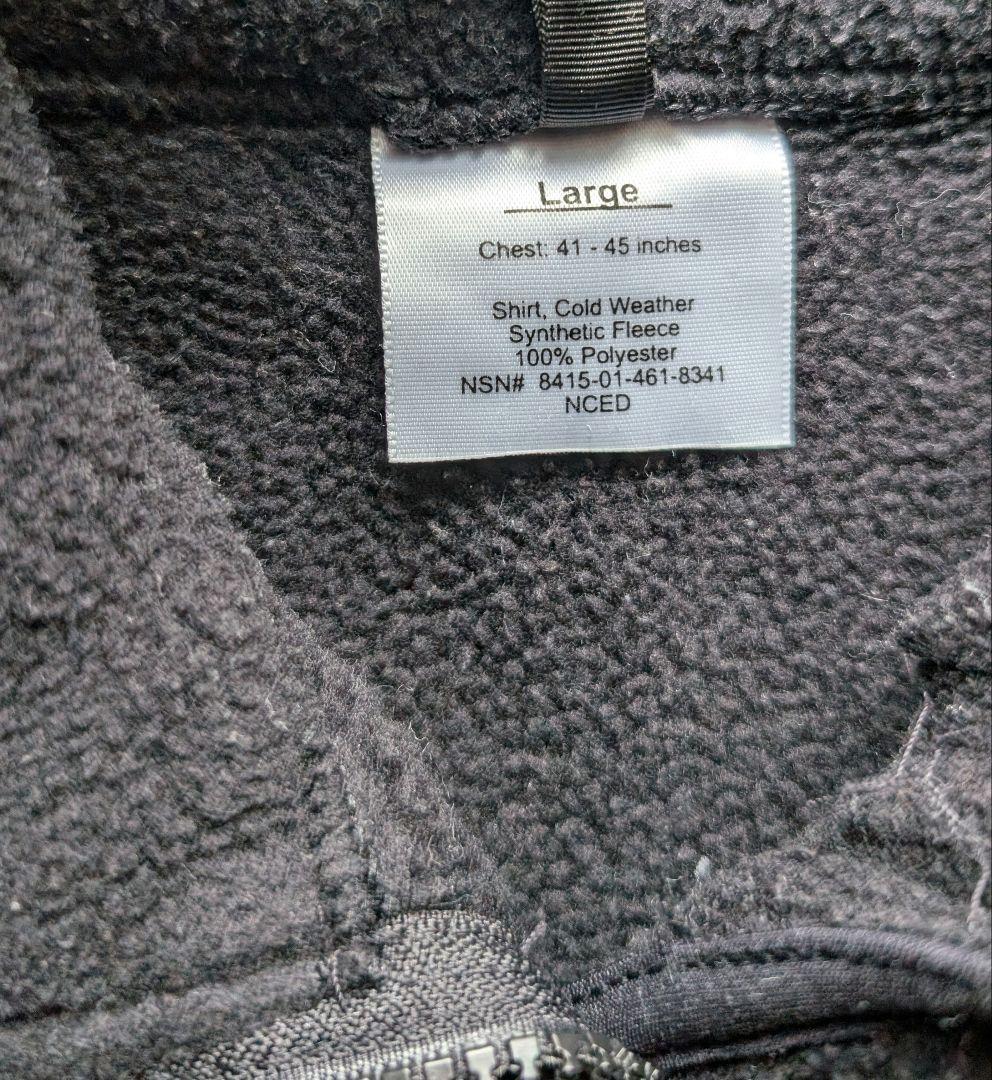 ECWCS GEN2　フリースジャケット ※クリーニング済み