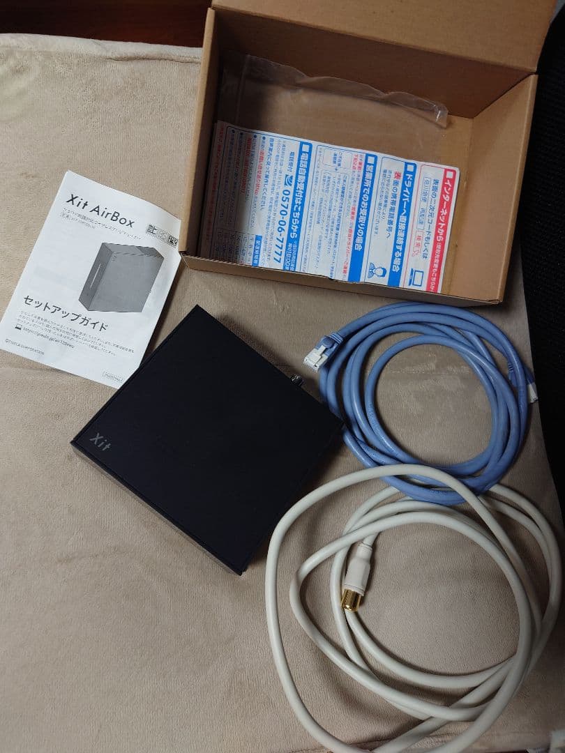 PIXELA Xit AirBox (XIT-AIR120CW)テレビチューナー