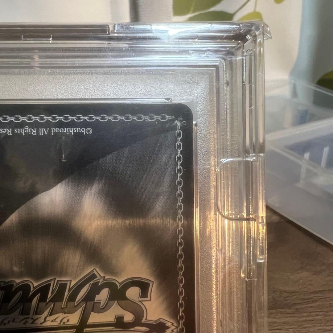 【PSA10】ヴァイスシュバルツ　ブルーアーカイブ　砂狼シロコ　SP