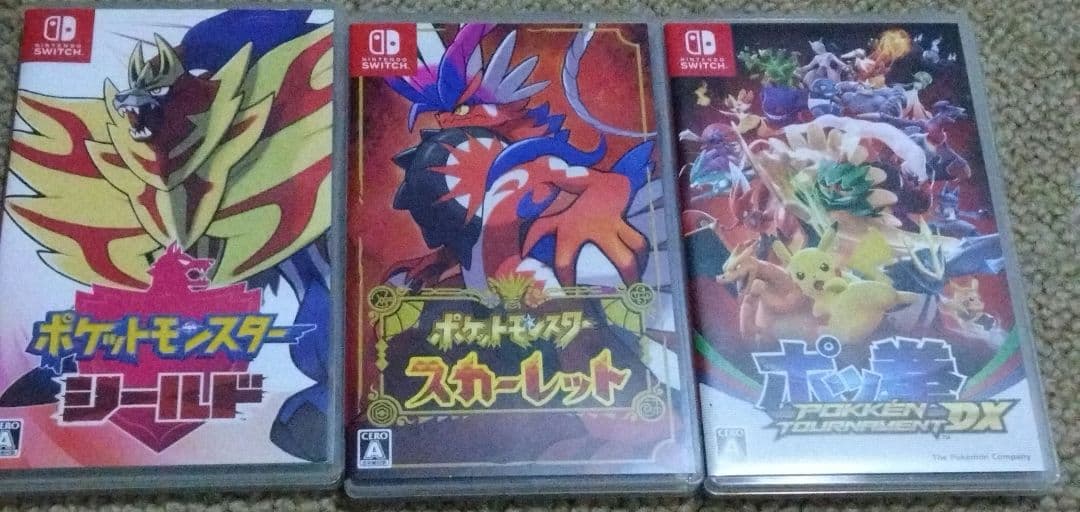 ポケットモンスター シールド・スカーレット・ポッ拳 DX 3本セット
