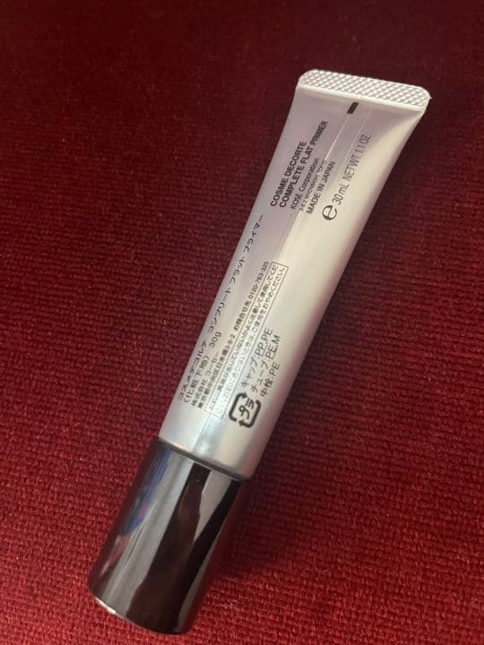 セット。コスメデコルテ コンプリート   30g ゼンウェアN33