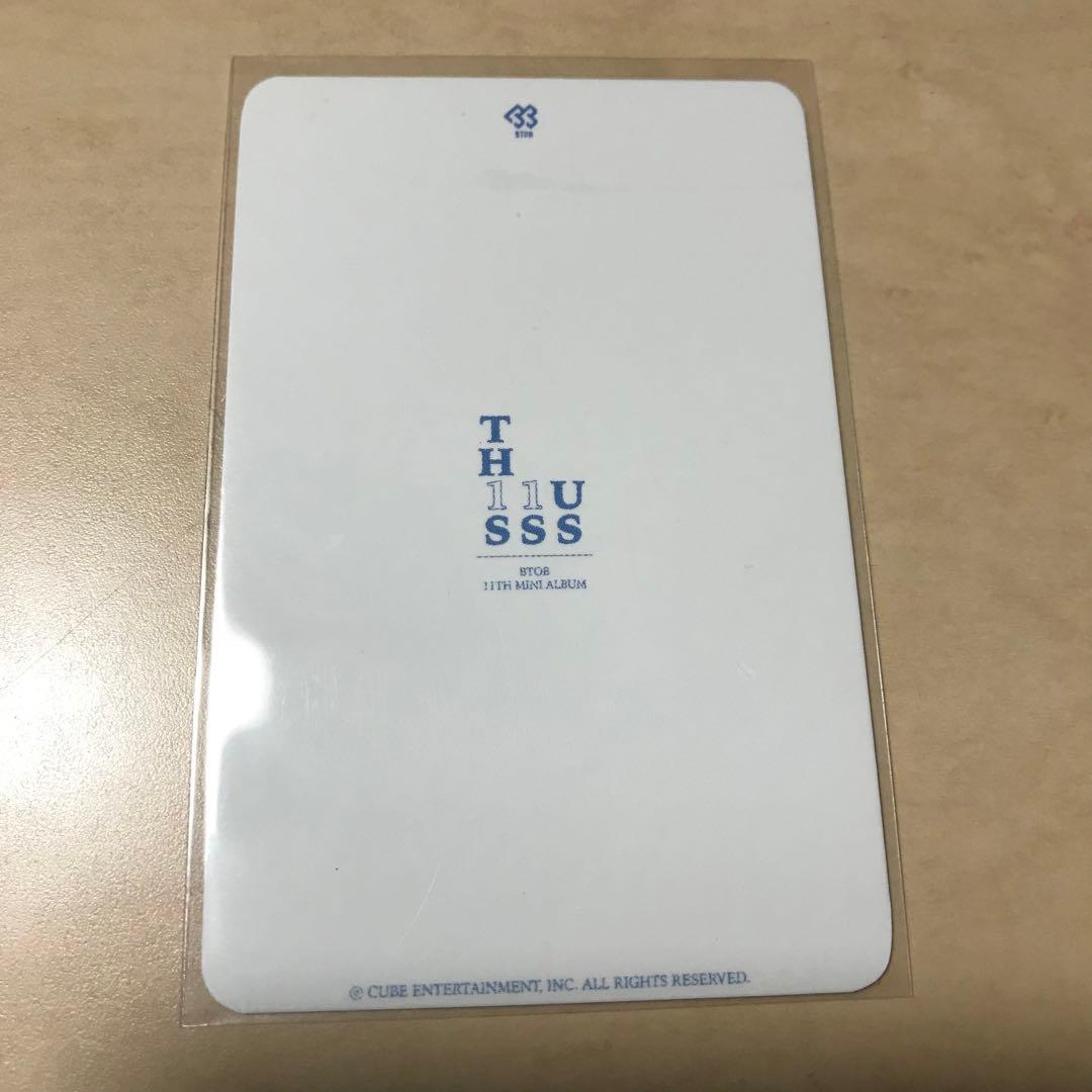 BTOB ソンジェ THIS IS US サノク フォトカード