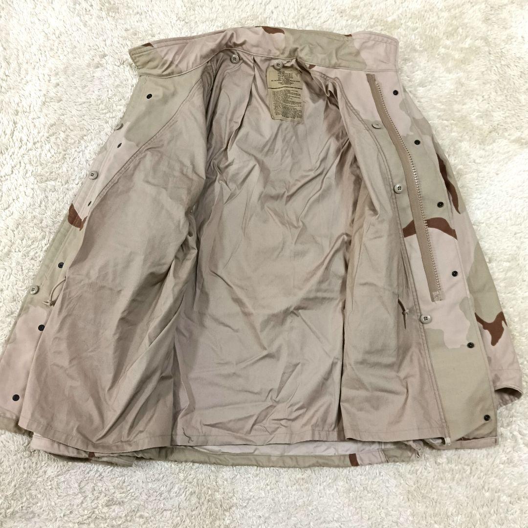 554 US.ARMY M-65 フィールドジャケット 90s カモフラ XL
