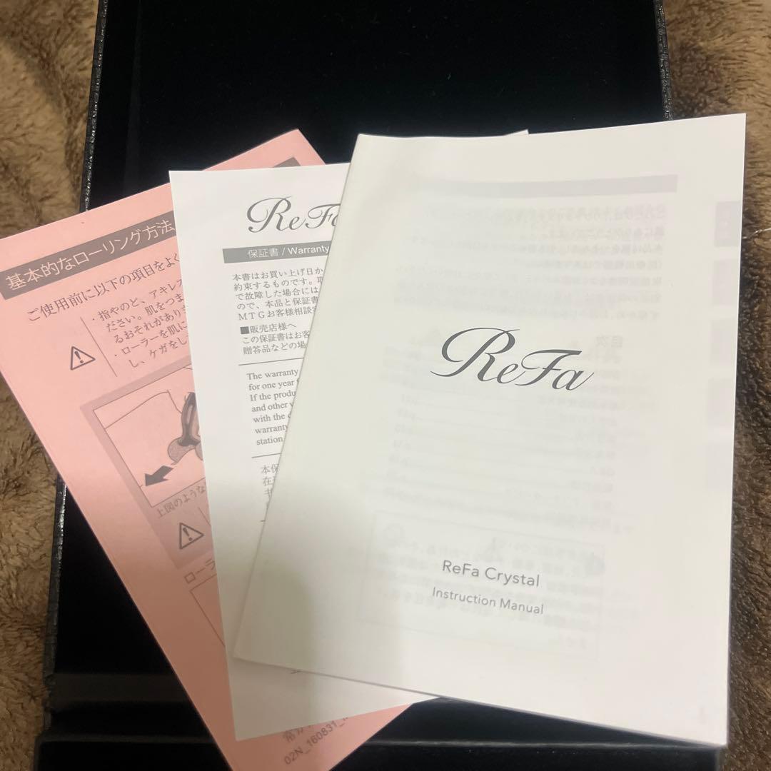 リファ⭐️クリスタルコロコロ コメント3000オフ