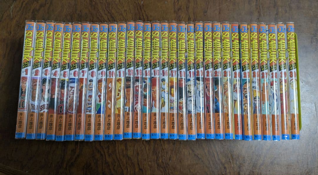 スラムダンク　全巻セット 　透明カバーつき　新品