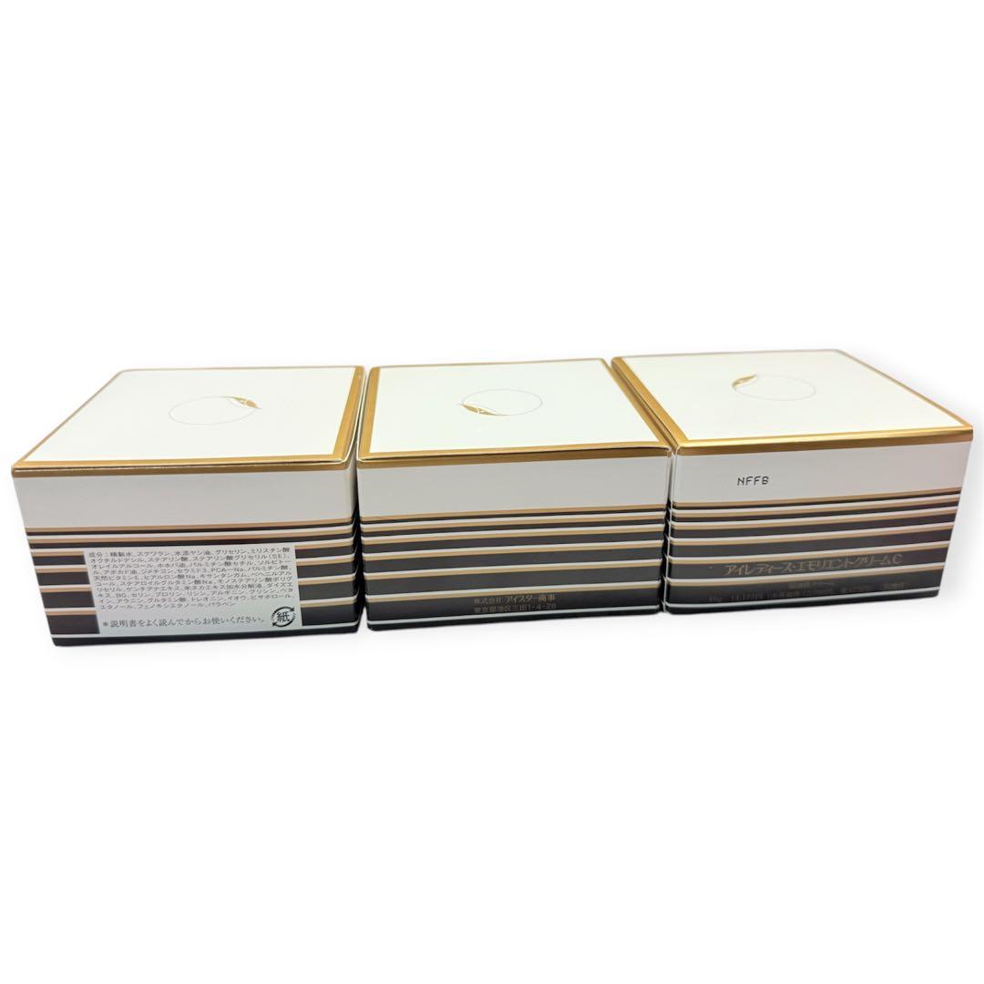 【新品・未使用】アイレディース エモリエントクリームC ×3個セット