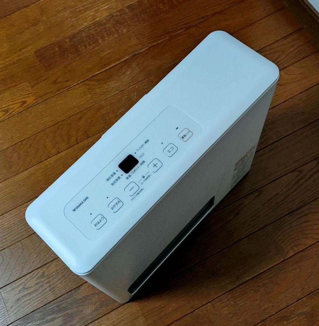 ガスファンヒーター ホワイト 据え置き型 都市ガス用 2019年製造未使用品