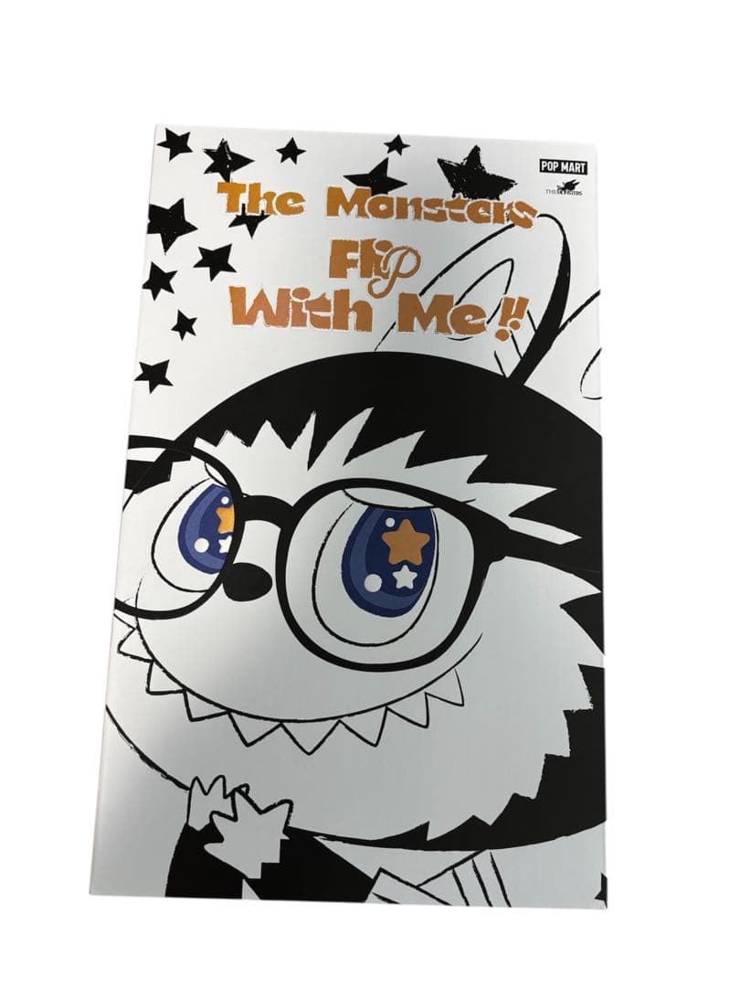 THE MONSTERS - FLIP WITH ME ぬいぐるみ　ラブブ