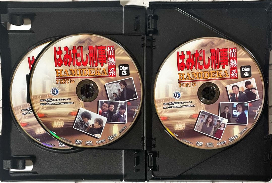 はみだし刑事情熱系 PART5 コレクターズDVD デジタルリマスター版　6枚組