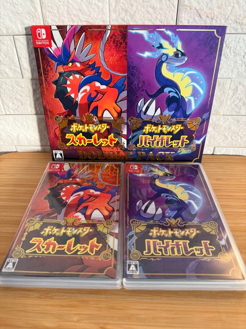 ポケットモンスター スカーレット・バイオレット ダブルパック