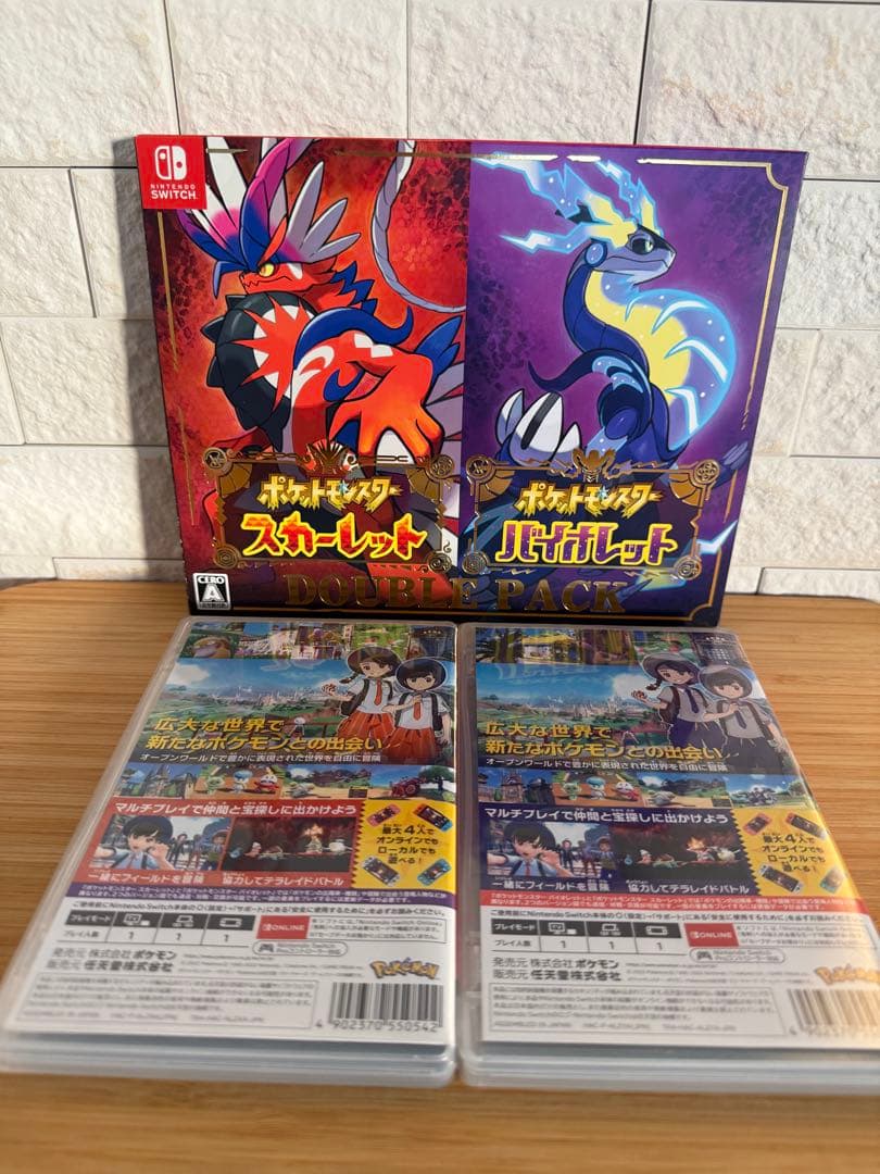ポケットモンスター スカーレット・バイオレット ダブルパック