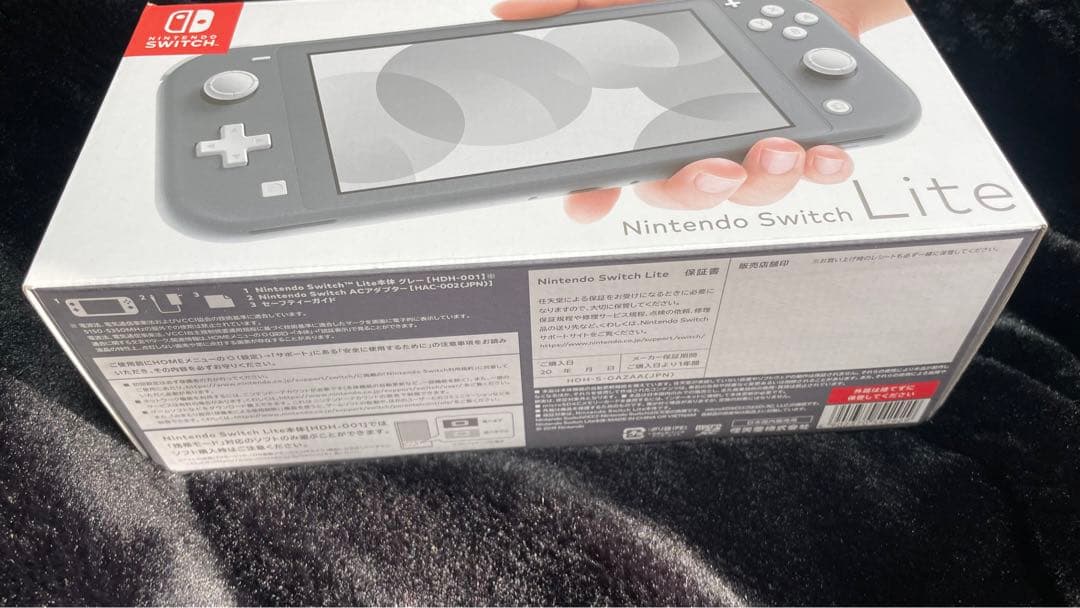 Nintendo Switch Lite ブラック本体　新品未使用