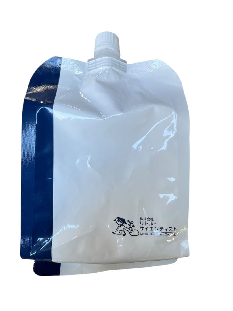 リケラエマルジョン　ヘアトリートメント　使いかけ　中古