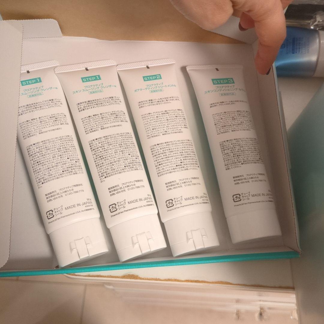 proactiv+ スキンケア 4ステップセット