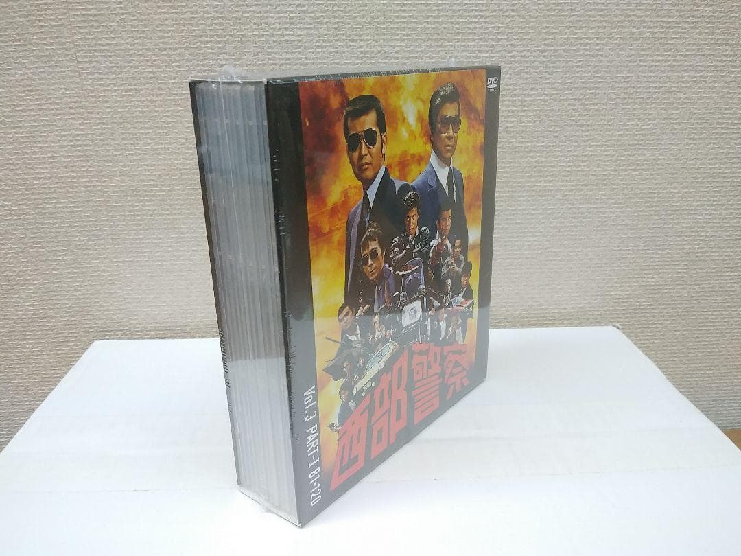 メルカリ セール新品 西部警察 40th Anniversary Vol.3 …