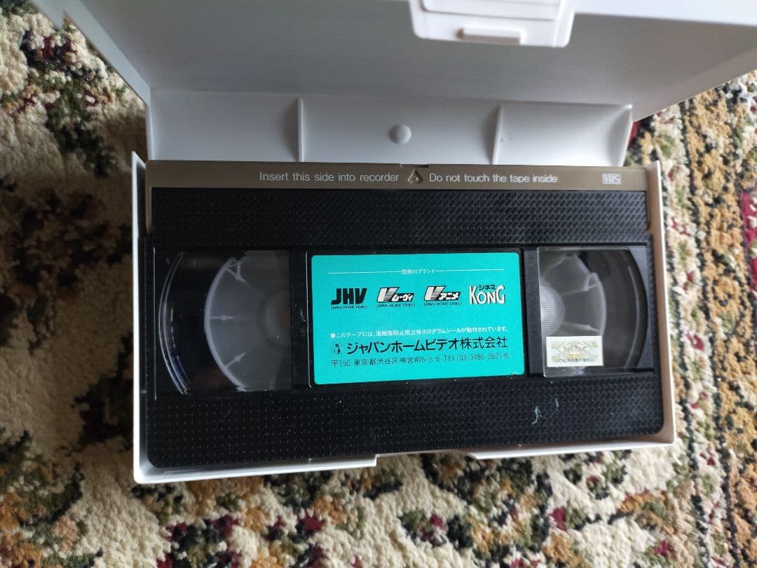 新同棲時代　柴門ふみ　アニメ　OVA