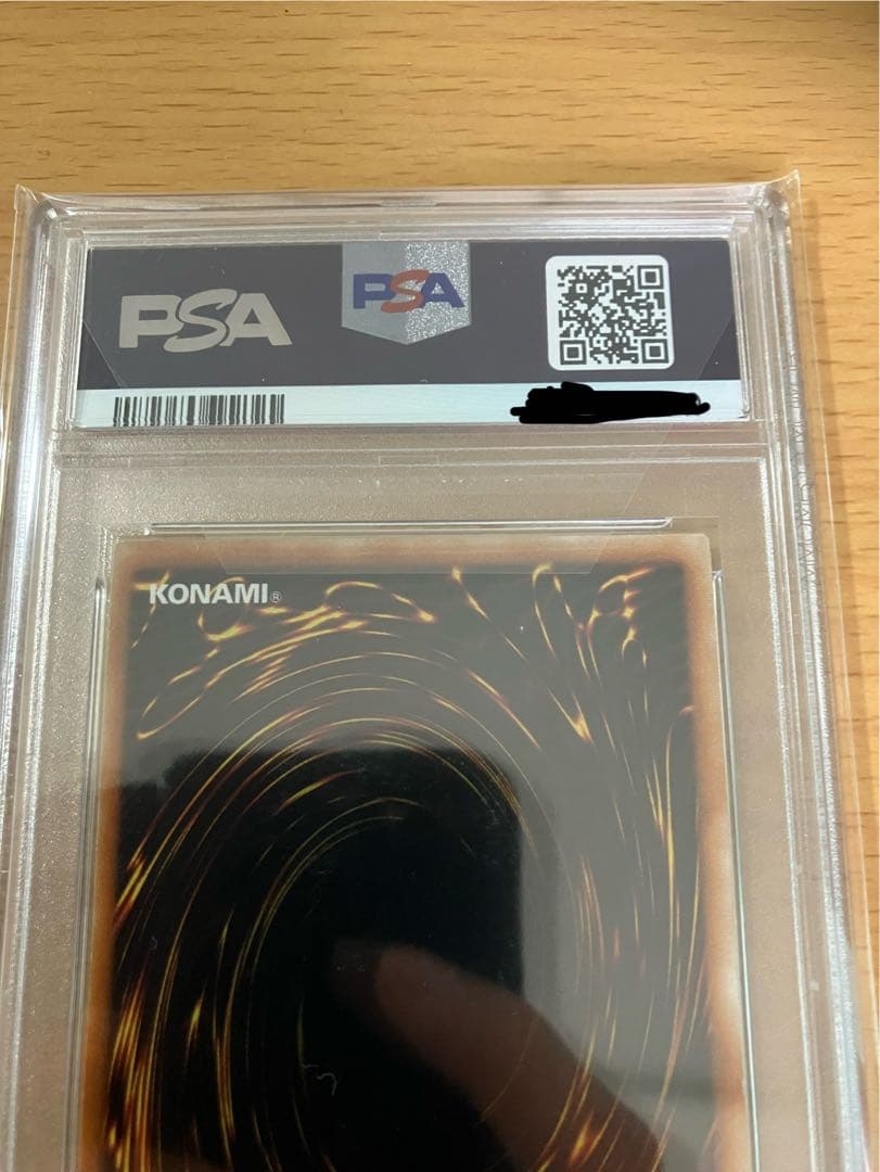 ハネクリボー　レリーフ　psa10