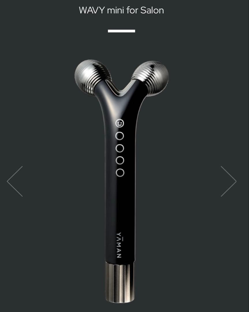 WAVY mini for Salon 美顔ローラー コロコロ