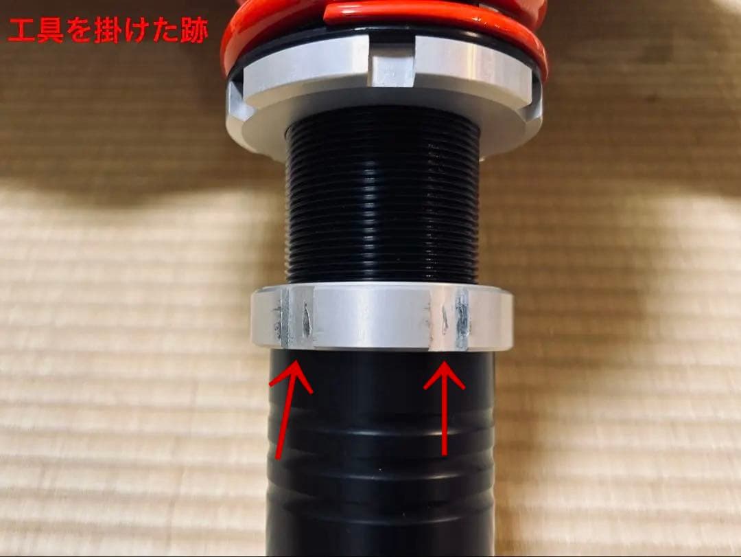 【美品】RS★R Basic☆i ハードレート仕様【FD1 シビック】