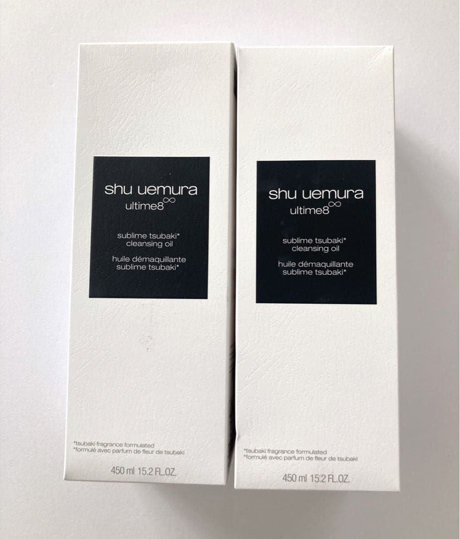 shu uemura ultime8 クレンジングオイル 450ml×2本セット