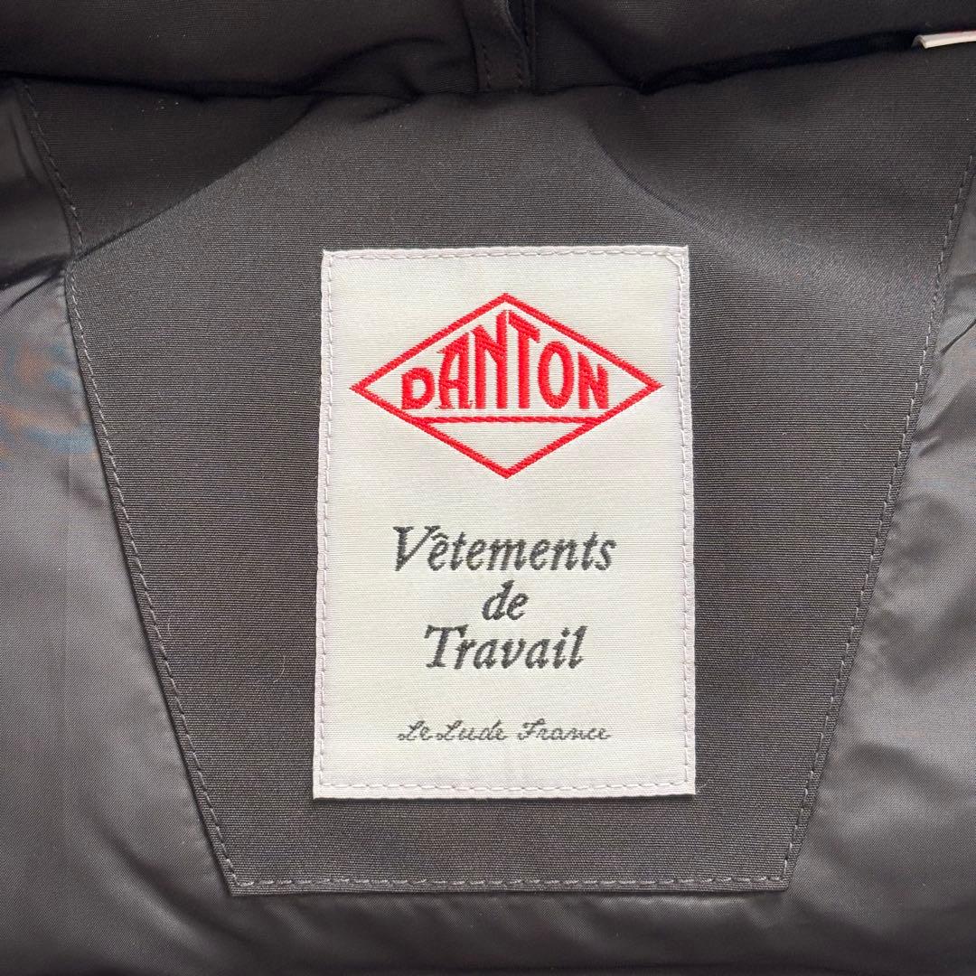02459-7 DANTON ダントン　ダウンベスト　メンズ　フード　L