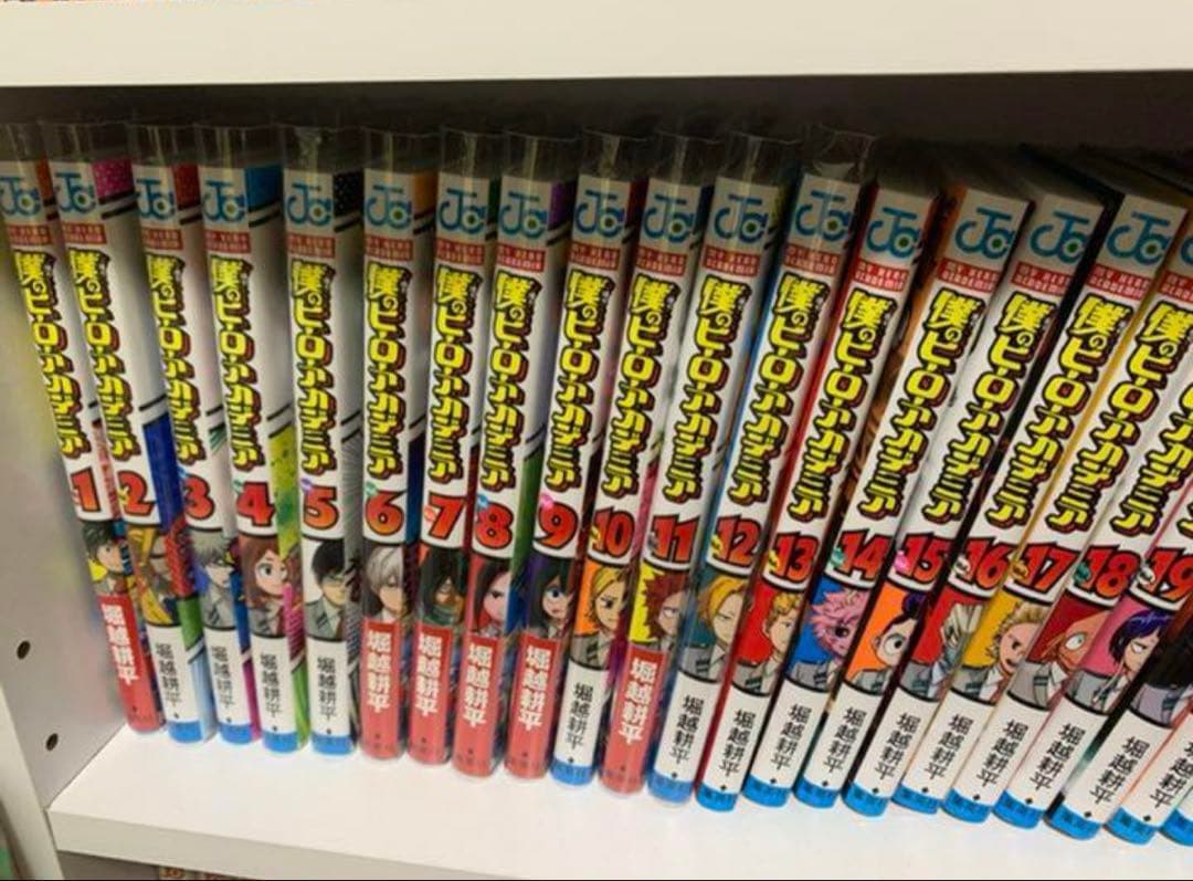 僕のヒーローアカデミア 全33巻セット