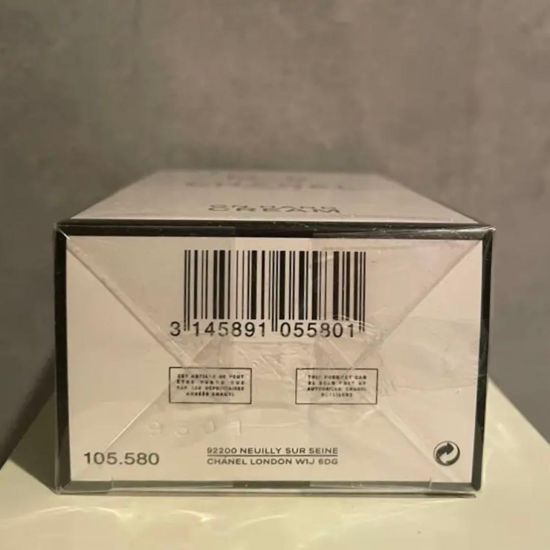 【美品】CHANEL N°5 L'EAU ハンドクリーム 50ml