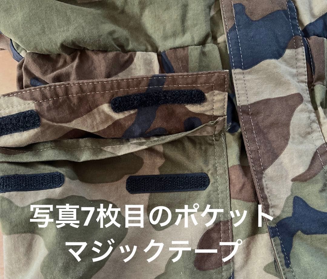 THE NORTH FACE 迷彩柄 スキー　キッズスノボ　ウェア　130