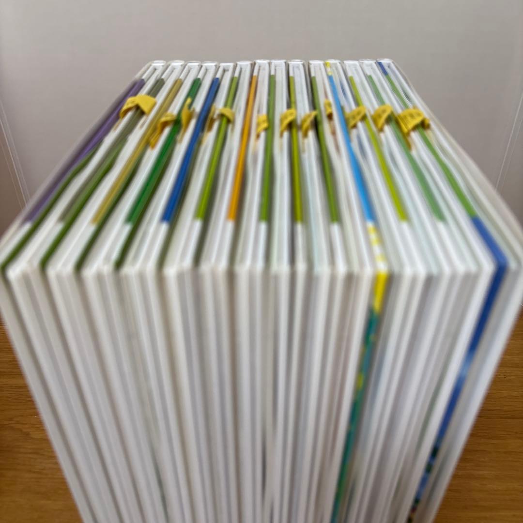 そだててあそぼう