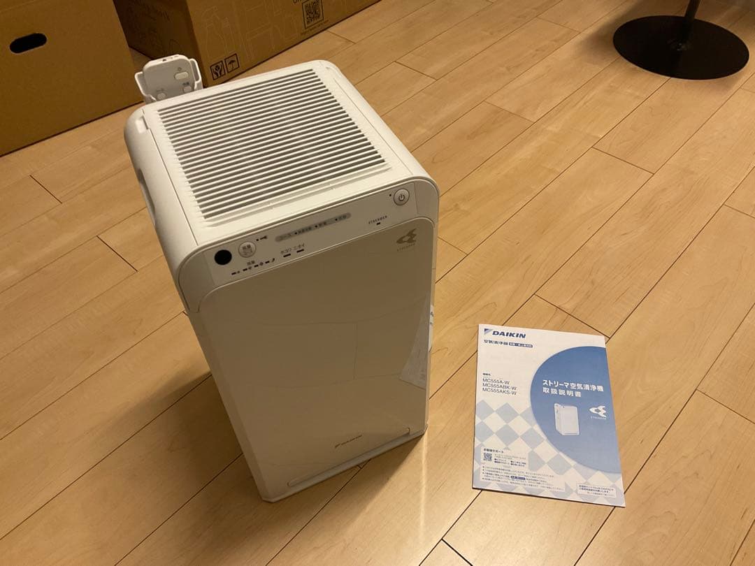 DAIKIN 空気清浄機 MC555A-W ホワイト 取扱説明書付き