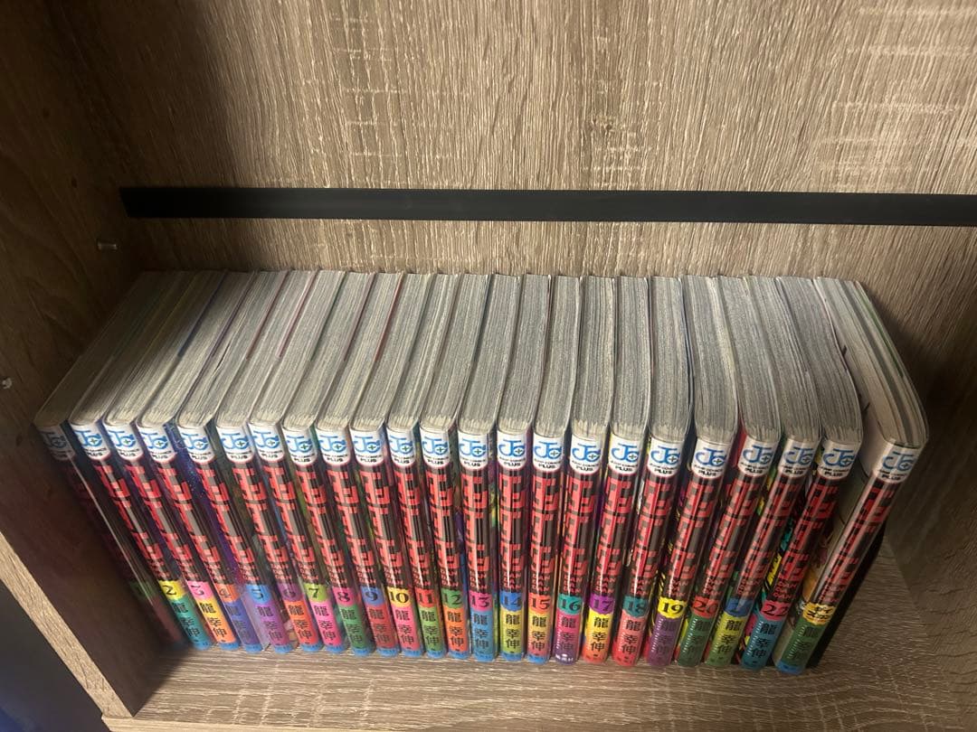 ダンダダン 全22巻セット