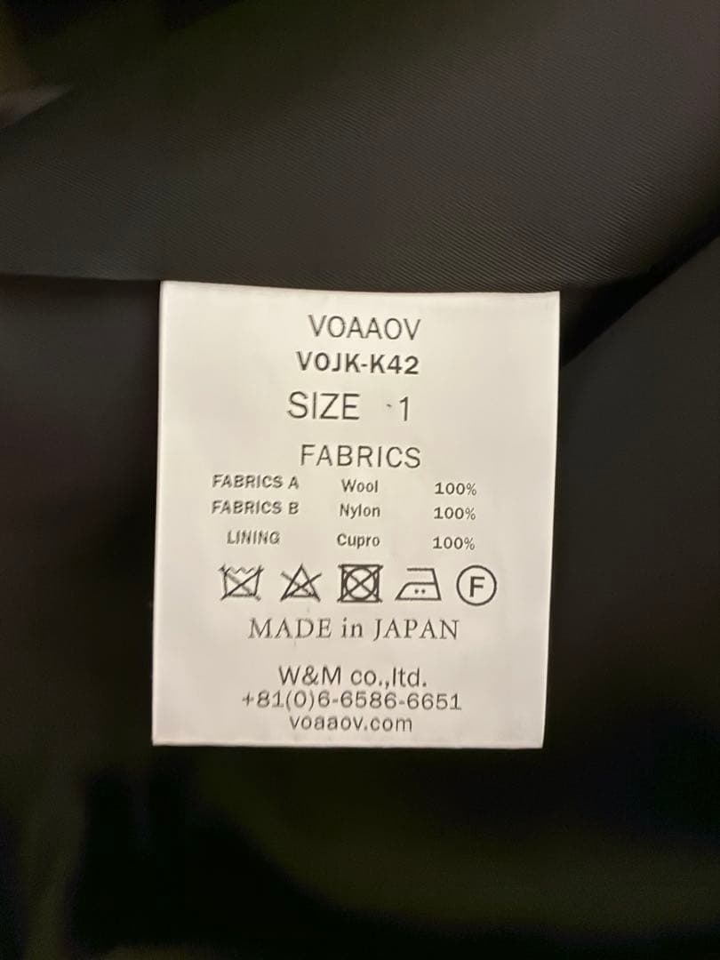 ジャケット・アウター VOAAOV BISHU WOOL Double Big Jacket
