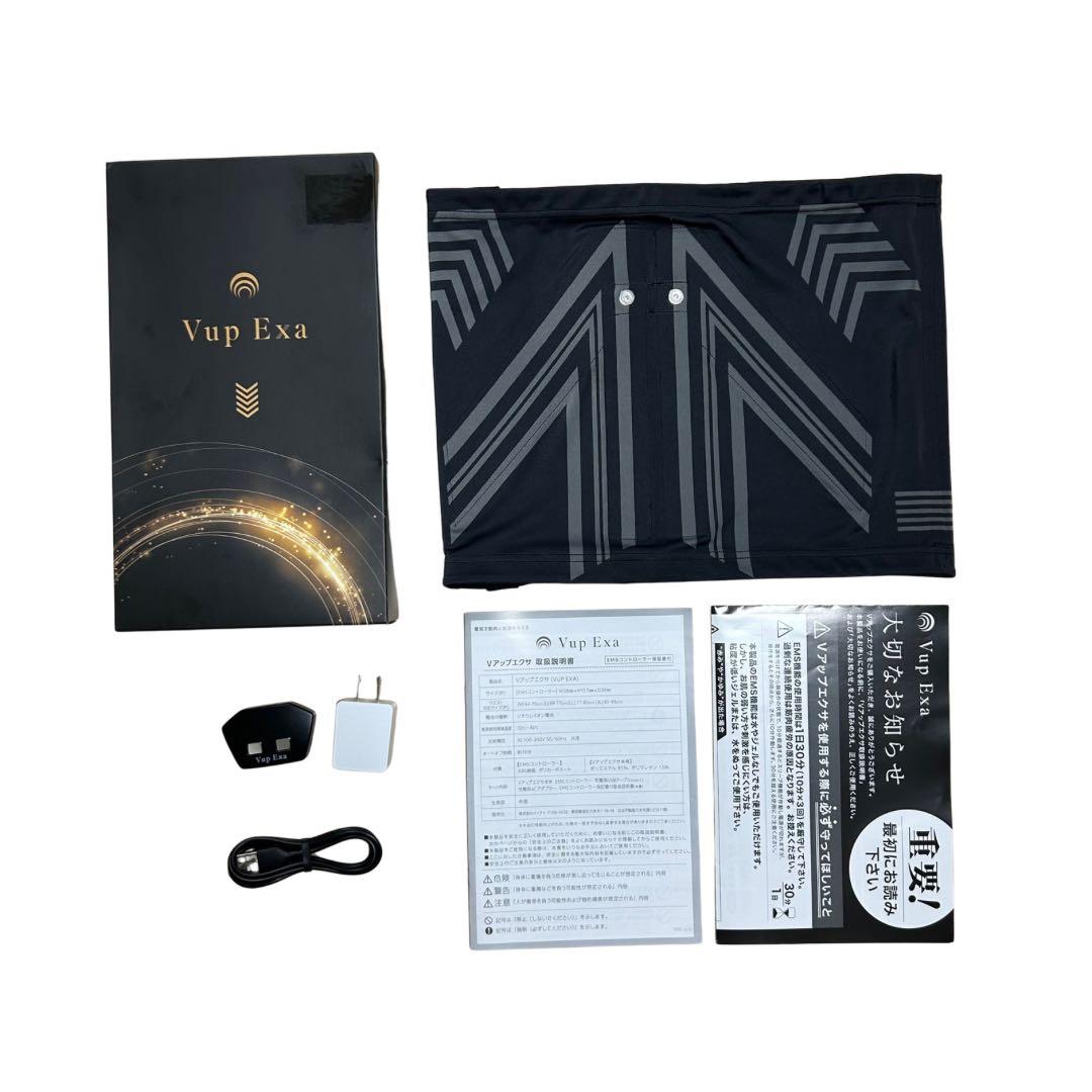 Vup Exa EMS腹筋ベルト Mサイズ 美品 筋トレ ダイエット 引き締め