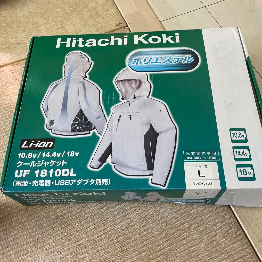 Hitachi ❗️UF 1810DL クールジャケットUSBアダプター付き‼️
