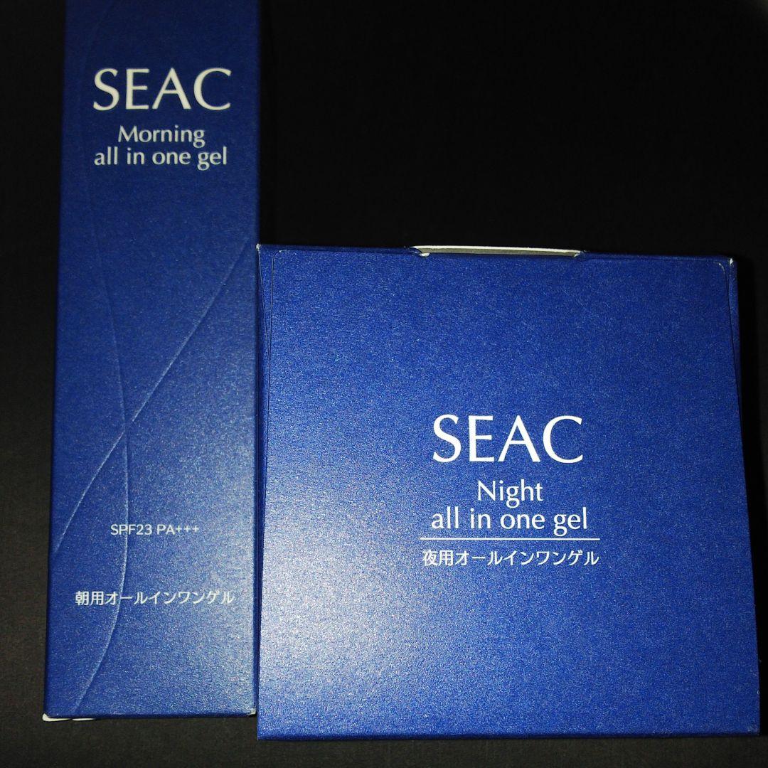 2割引※(送料込)2組 世田谷自然食品SEAC(シーク) 朝夜オールインワンゲル