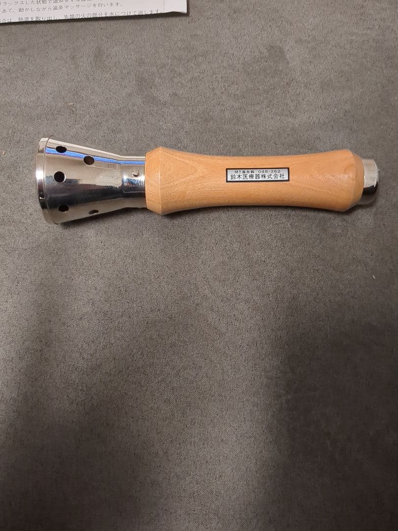 MT温灸器 / 鈴木医療器　ほぼ未使用　本体美品　説明書・箱付き　廃盤のため希少
