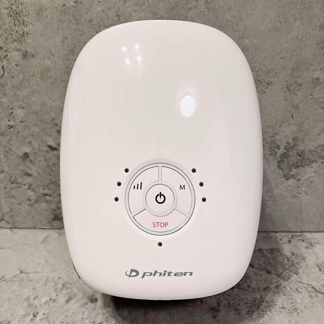 美品 Phiten ファイテン ソラーチ ハンドストレッチャー