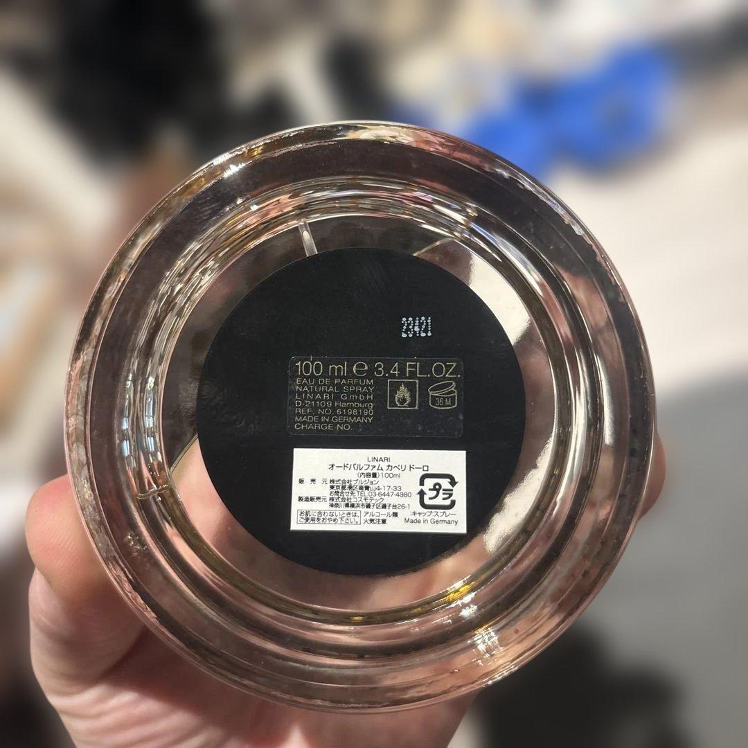 リナーリ LINARI カペリドーロ 100ml
