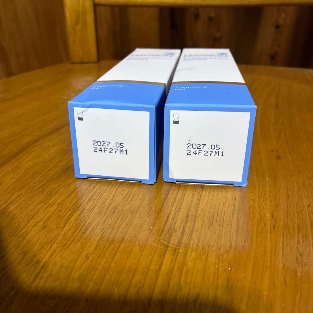 エンビロン　クレンジングジェル200g 2本