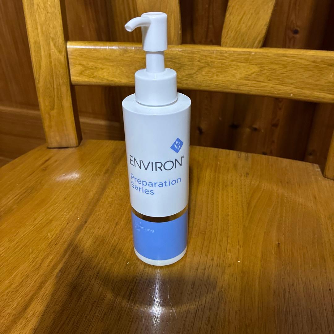 エンビロン　クレンジングジェル200g 2本