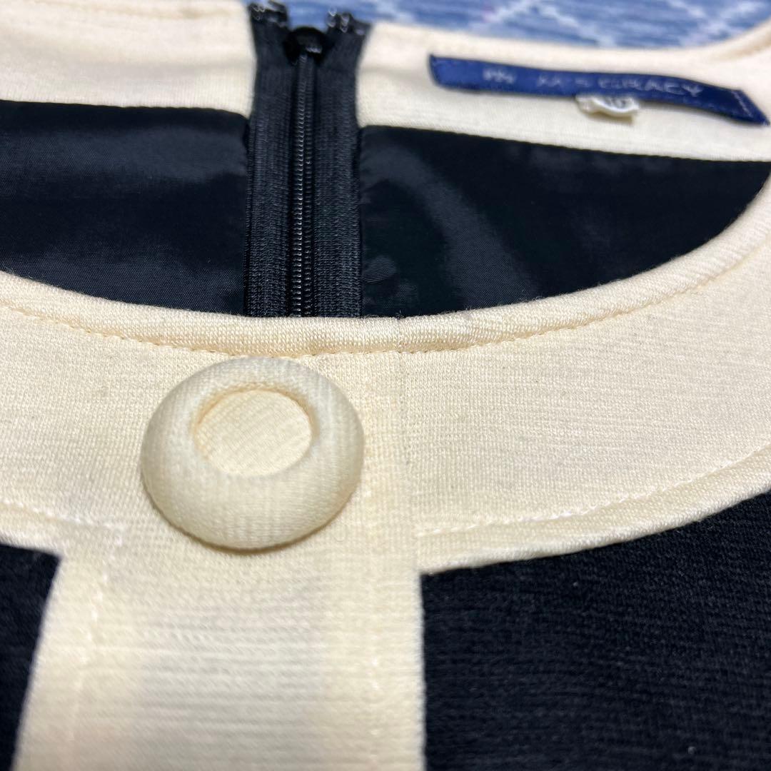 ★本日限定お値下げ★定価44,000円★エムズグレイシーワンピース 40美品