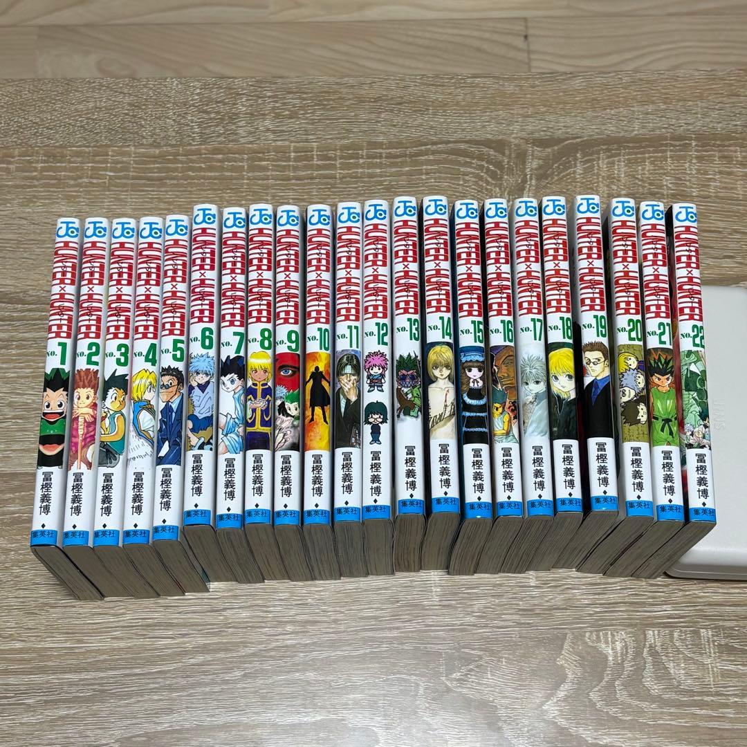 HUNTER × HUNTER ハンターハンター　全巻