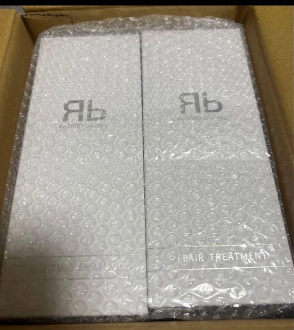 【新品未使用】ReZARD beauty シャンプー、トリートメントセット