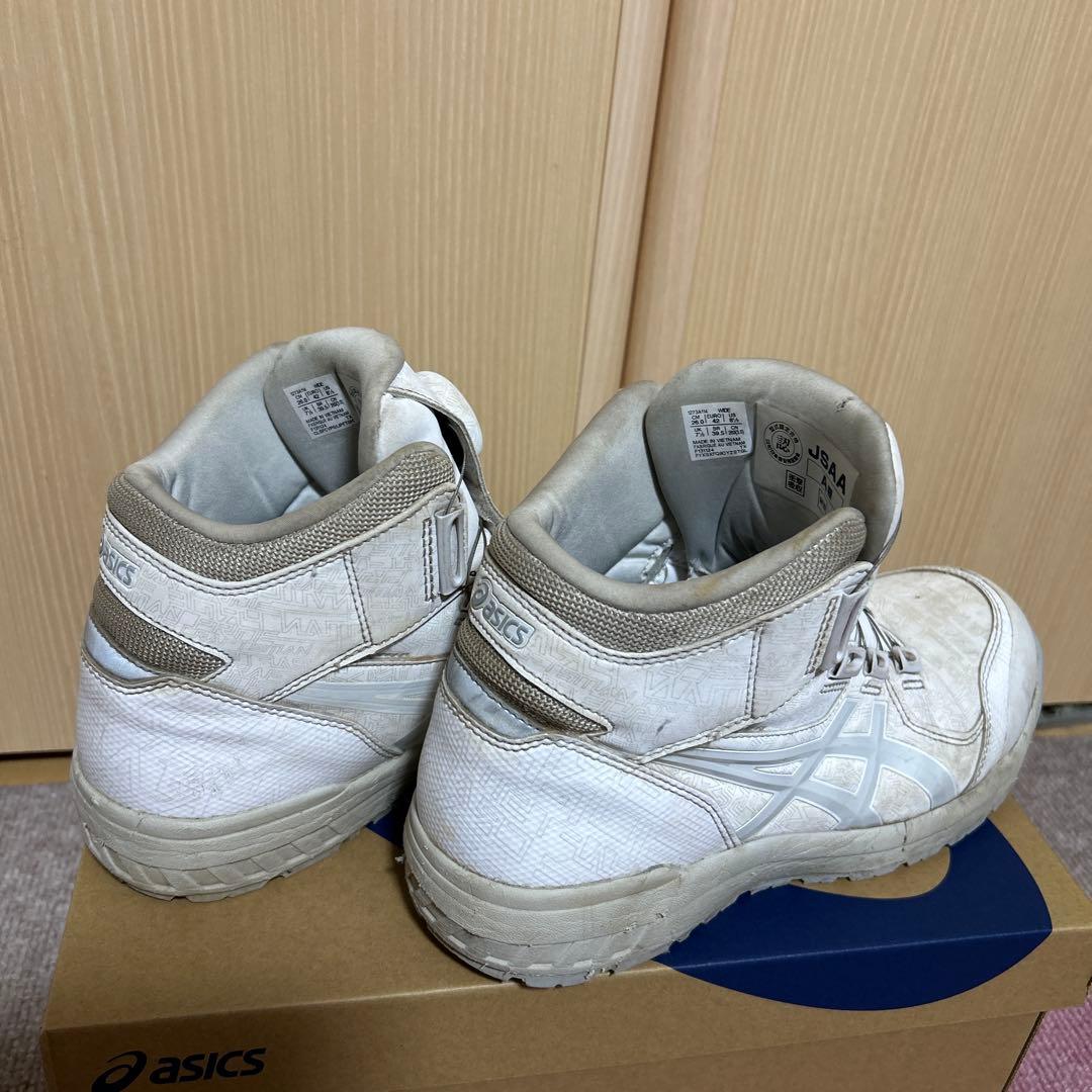 タカタカです！