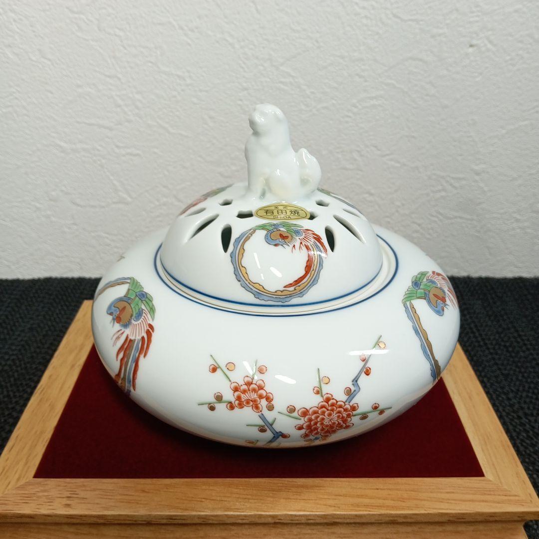 【美品】有田焼 弥左衛門 染錦鳳文 香炉