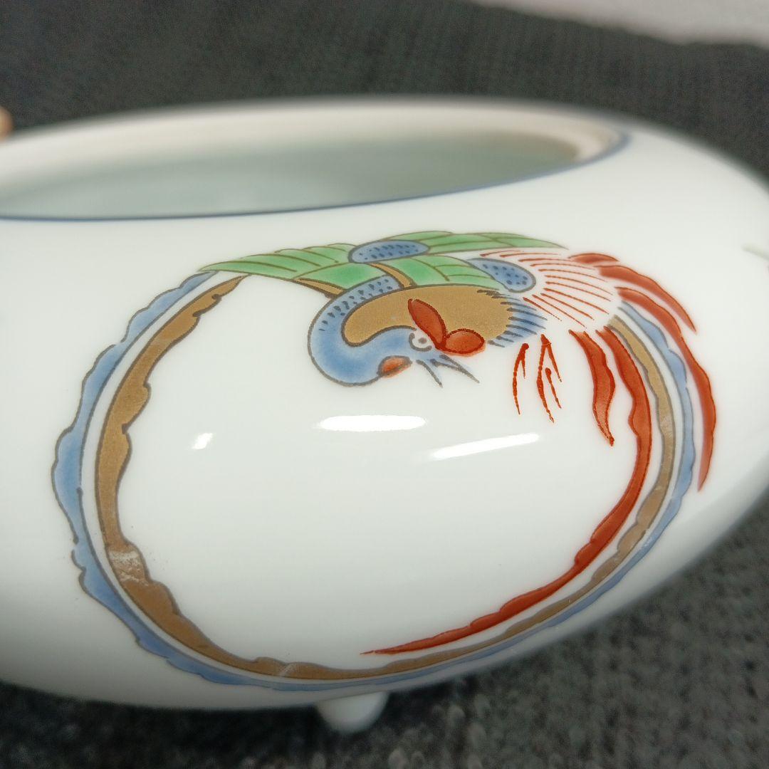 【美品】有田焼 弥左衛門 染錦鳳文 香炉